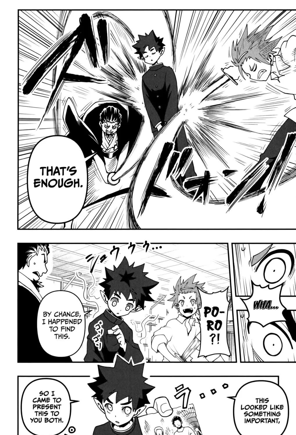 Demon Prince Poro's Diaries