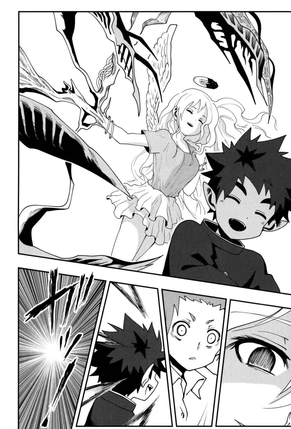 Demon Prince Poro's Diaries