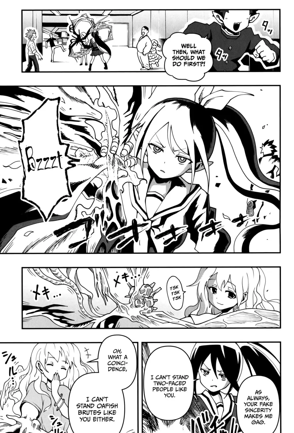 Demon Prince Poro's Diaries