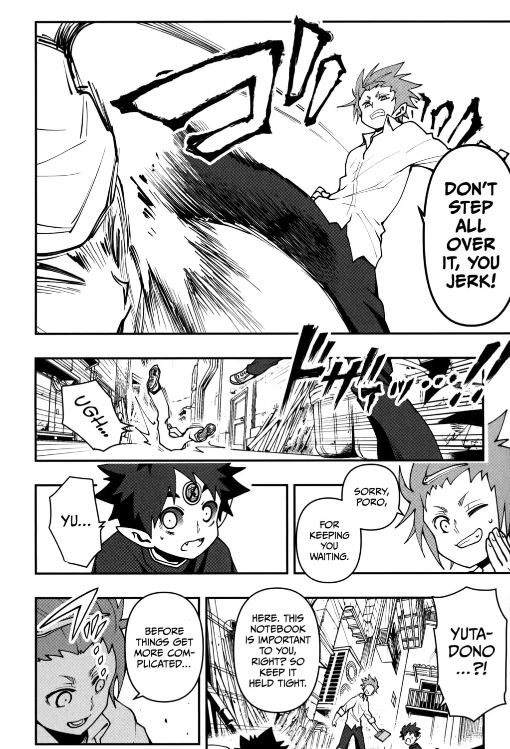 Demon Prince Poro's Diaries