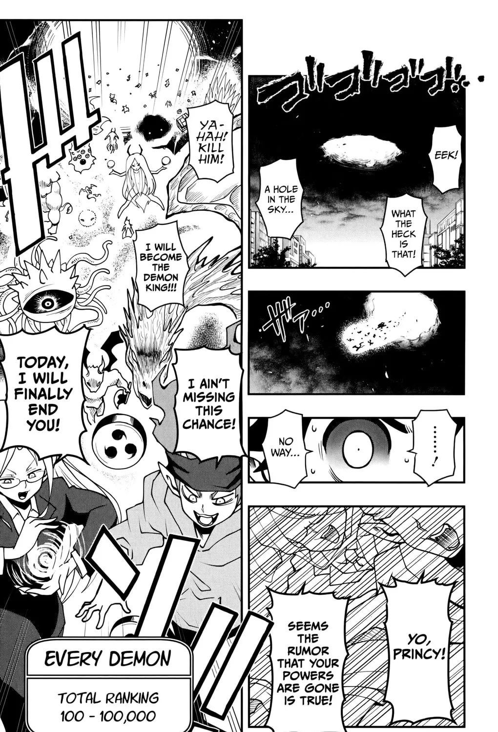 Demon Prince Poro's Diaries