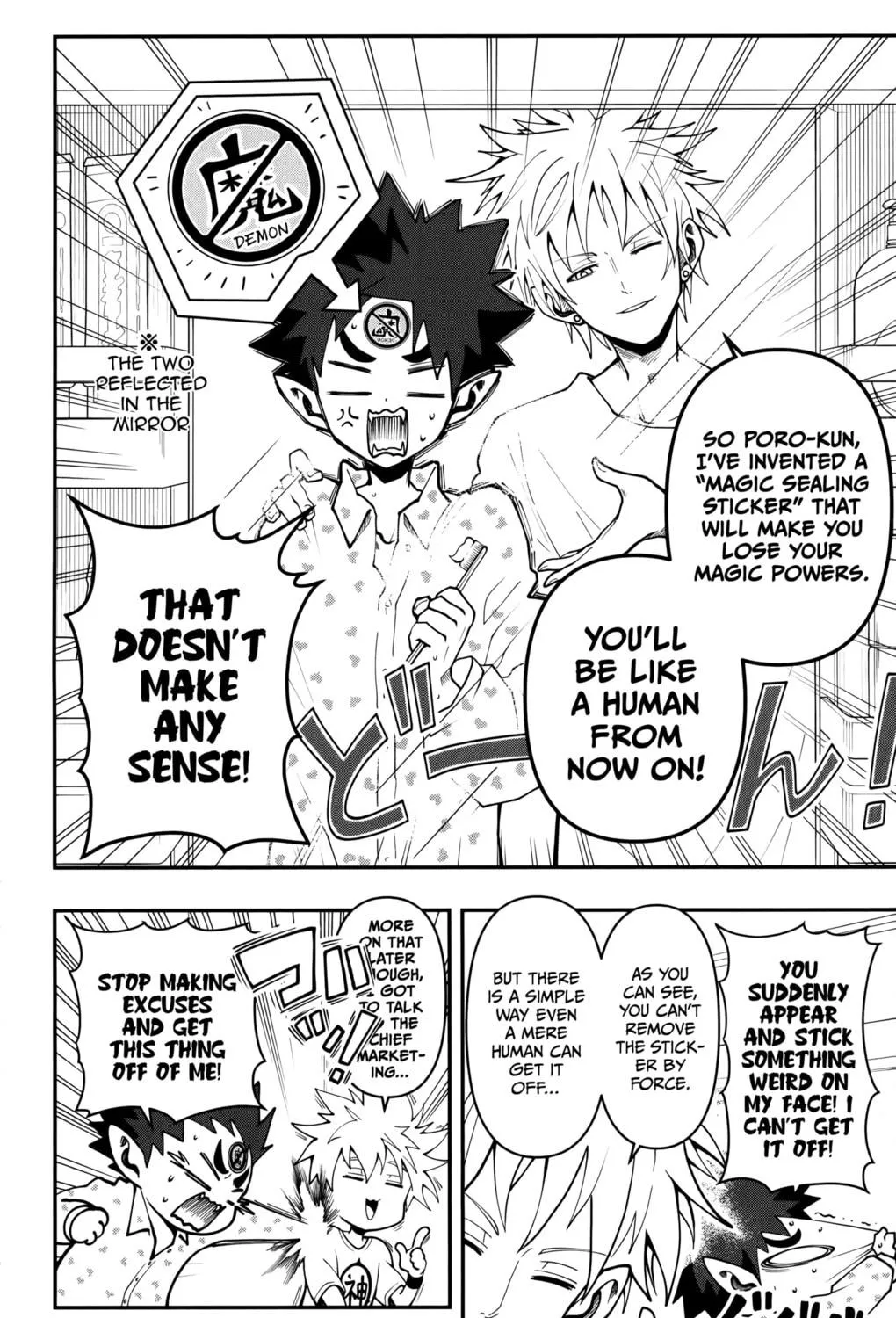 Demon Prince Poro's Diaries