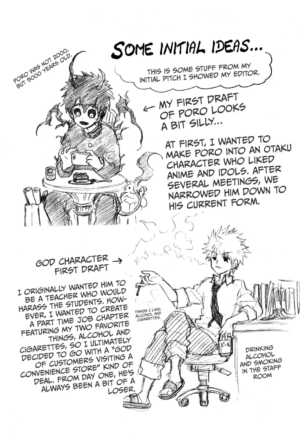 Demon Prince Poro's Diaries