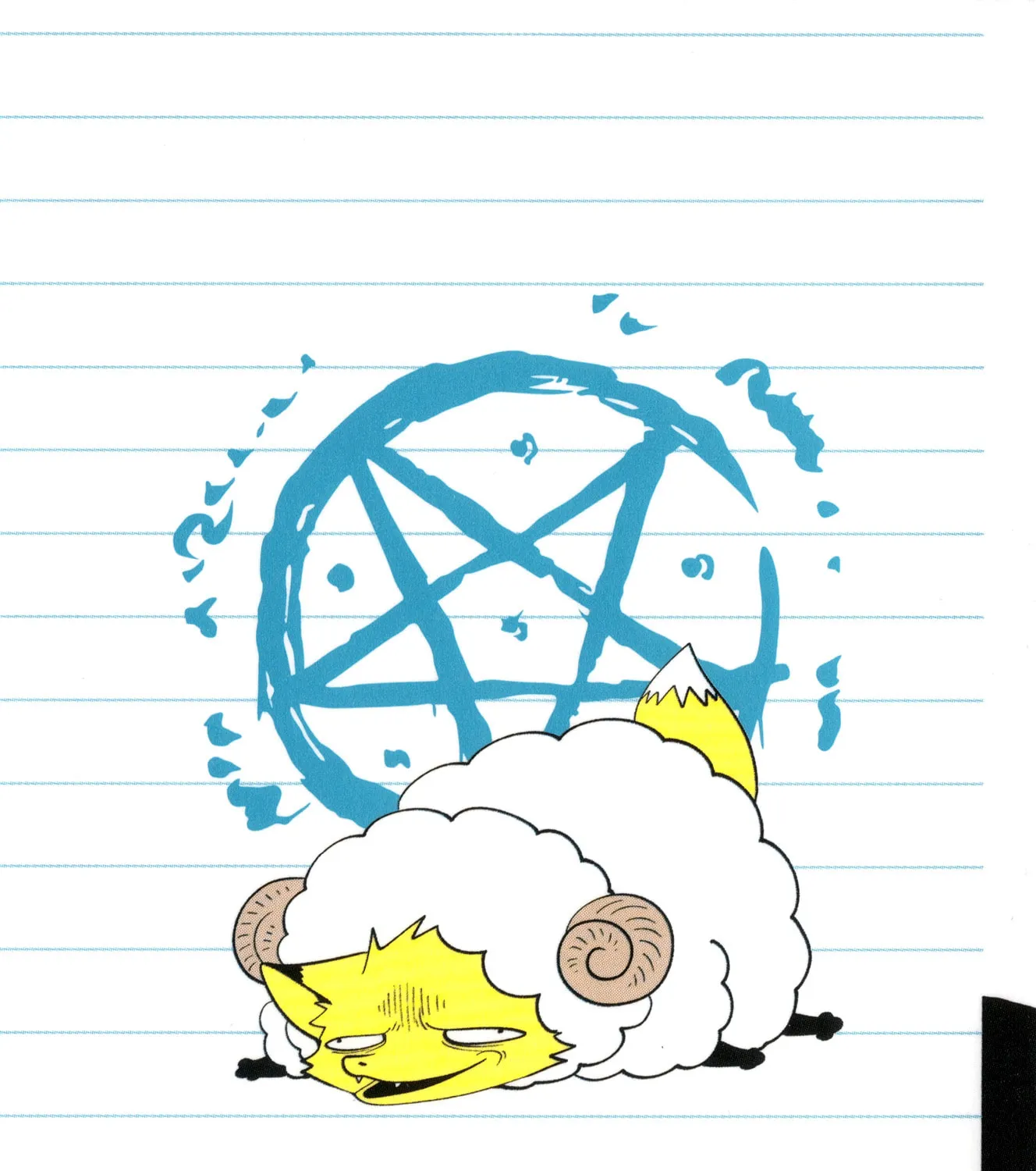 Demon Prince Poro's Diaries