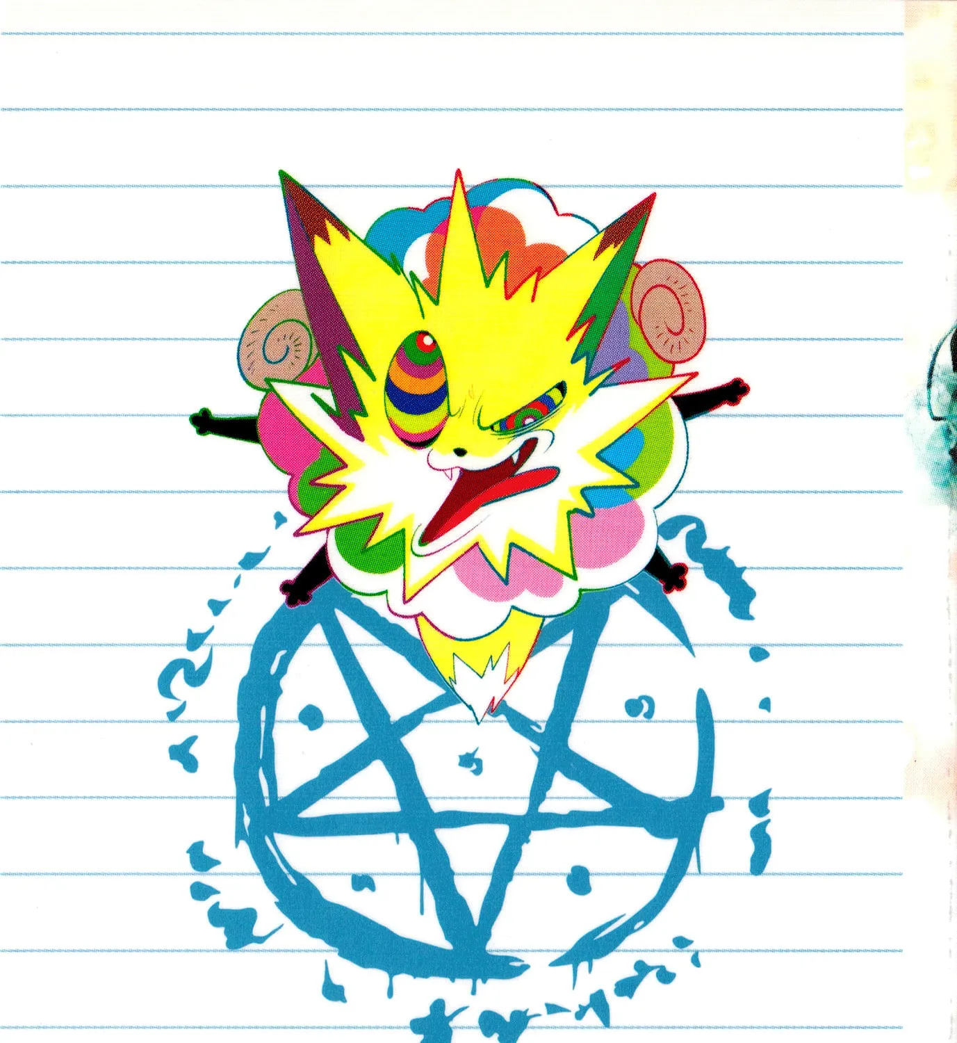 Demon Prince Poro's Diaries