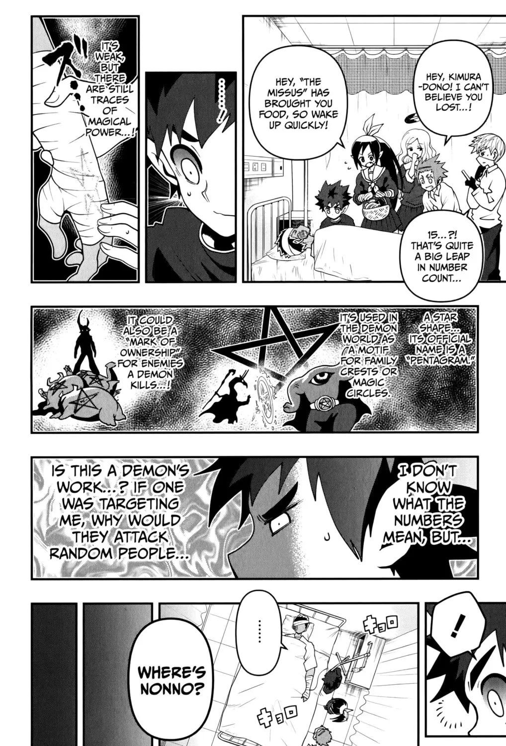 Demon Prince Poro's Diaries