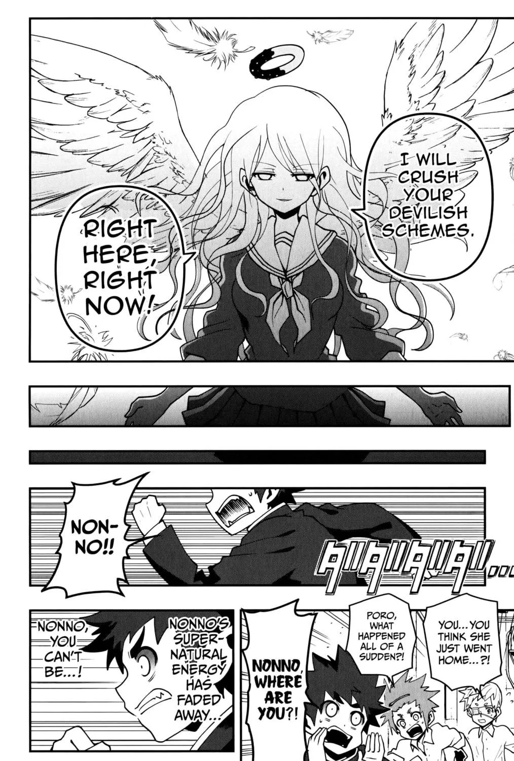 Demon Prince Poro's Diaries