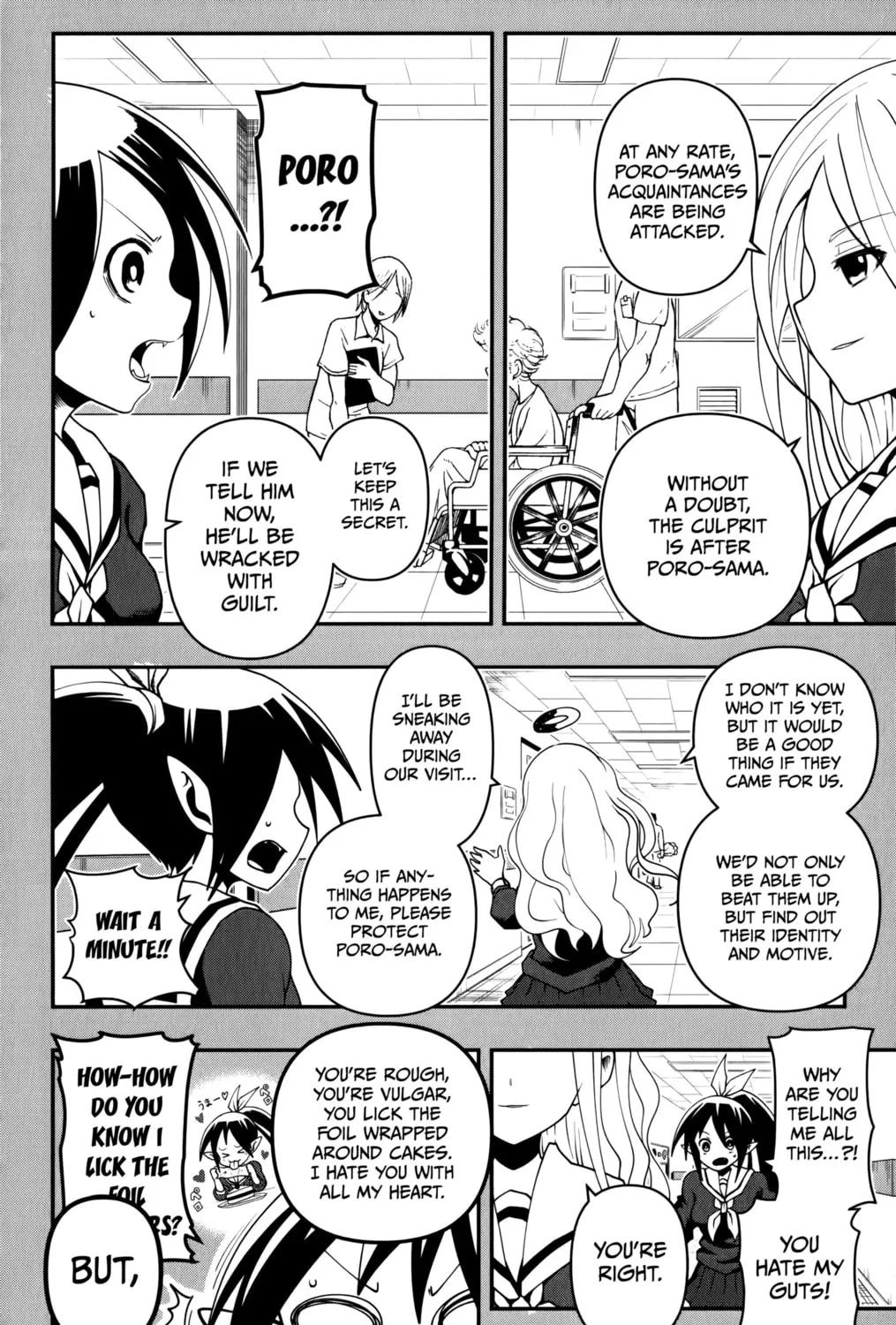 Demon Prince Poro's Diaries