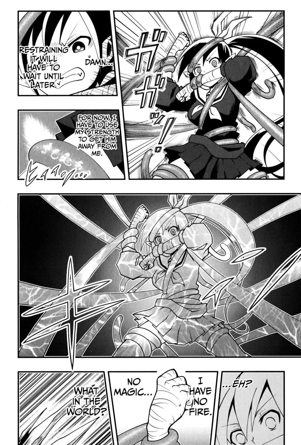 Demon Prince Poro's Diaries