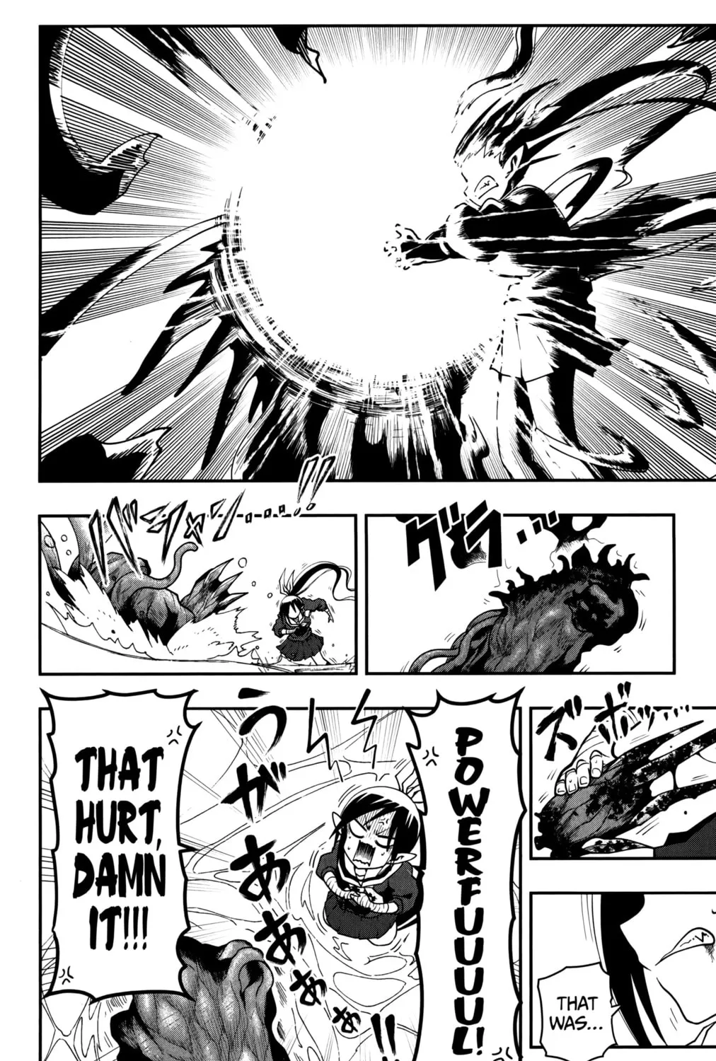 Demon Prince Poro's Diaries