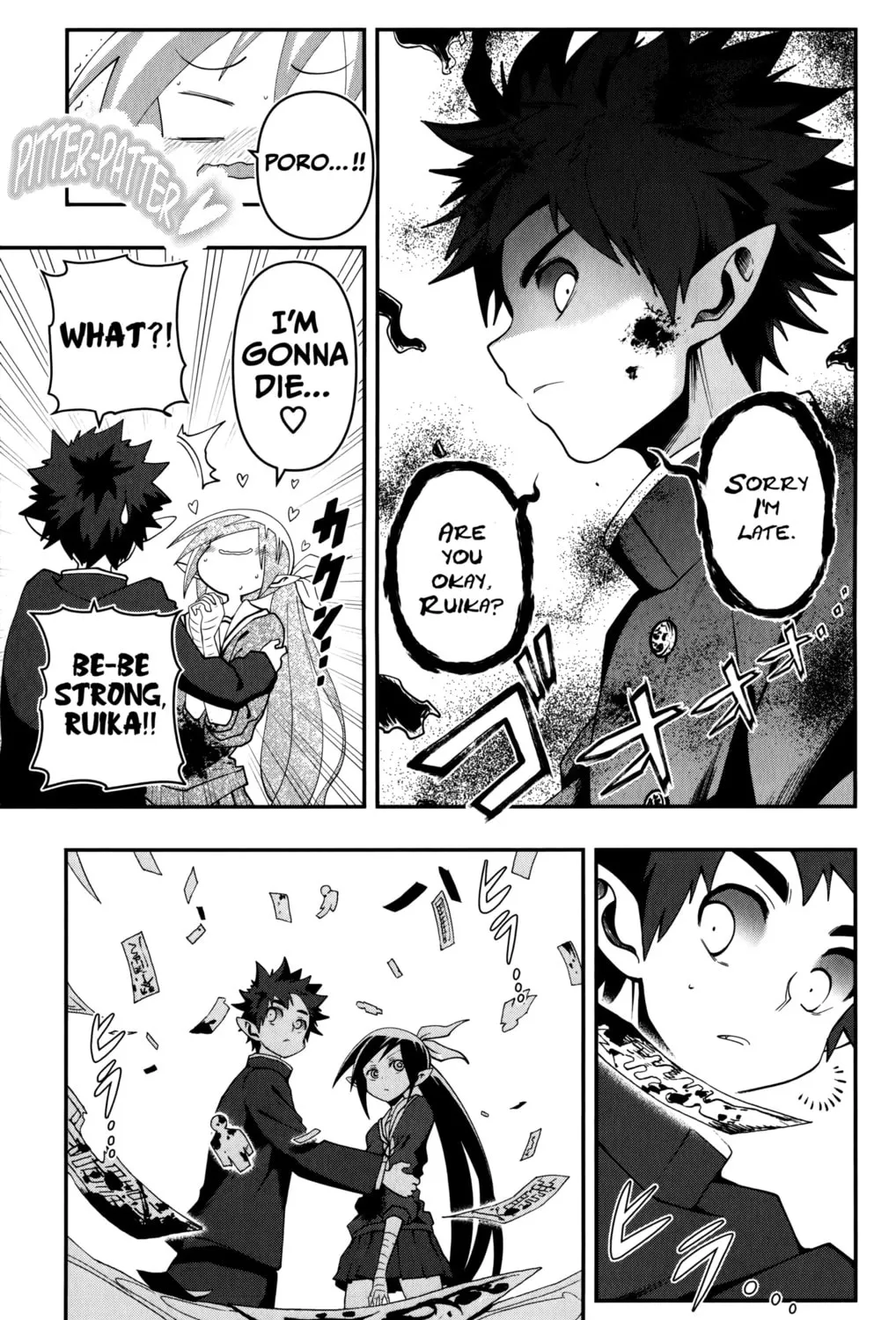 Demon Prince Poro's Diaries