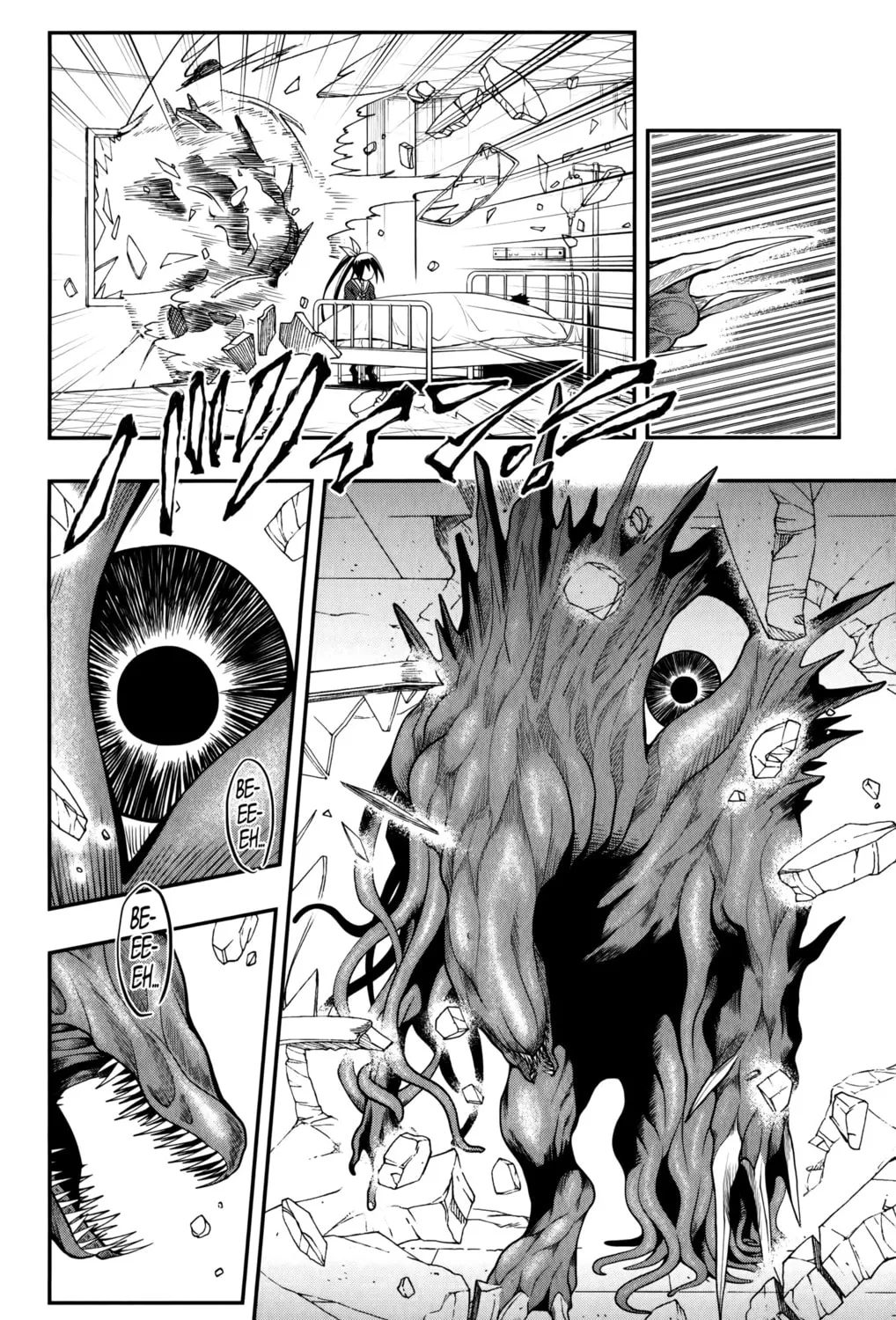 Demon Prince Poro's Diaries