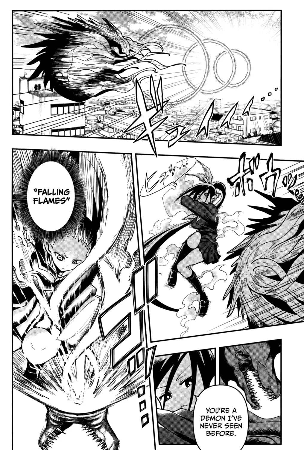 Demon Prince Poro's Diaries