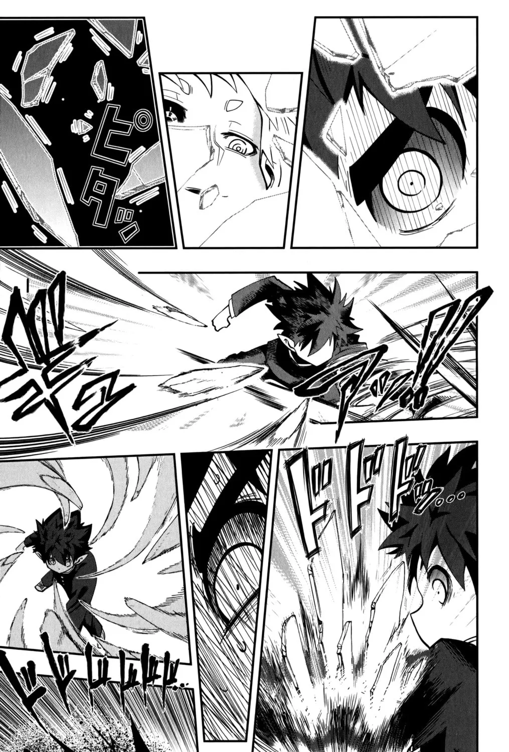 Demon Prince Poro's Diaries