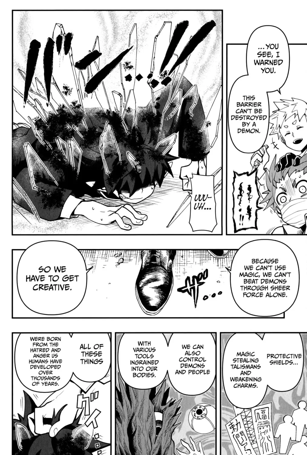 Demon Prince Poro's Diaries