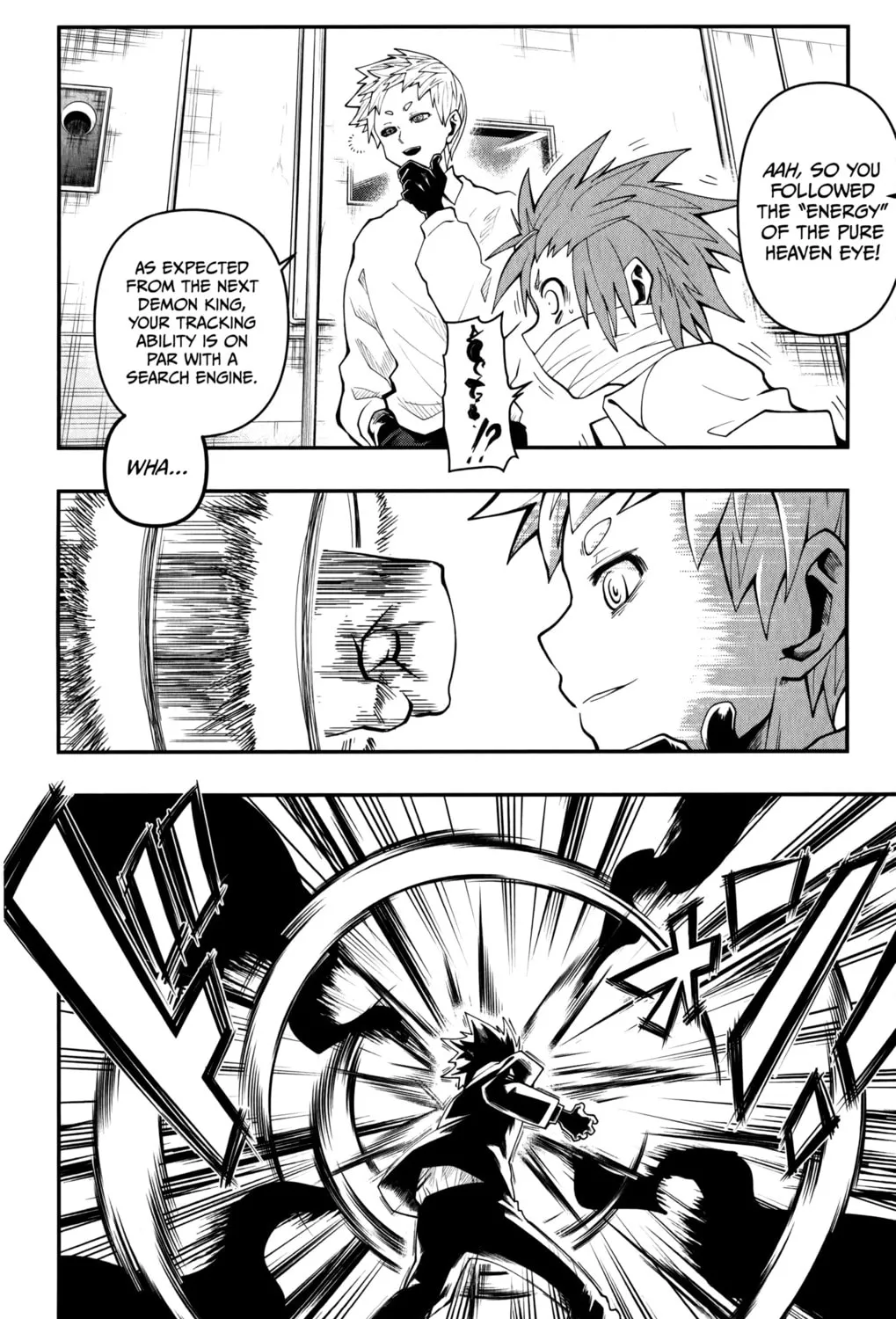 Demon Prince Poro's Diaries