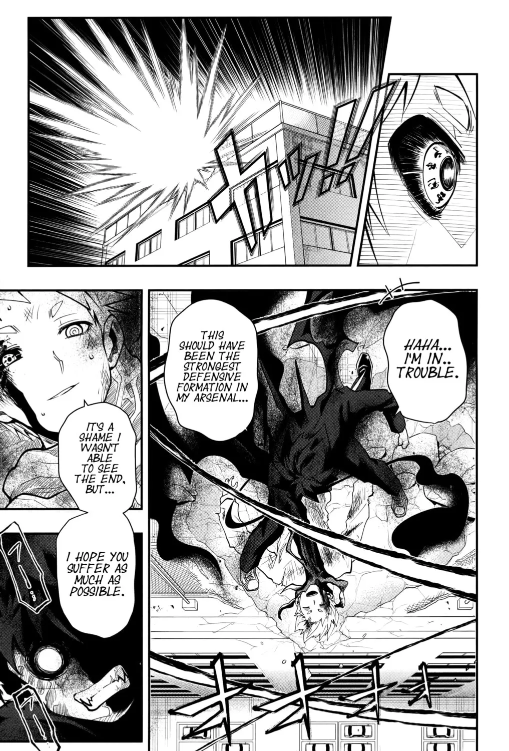 Demon Prince Poro's Diaries