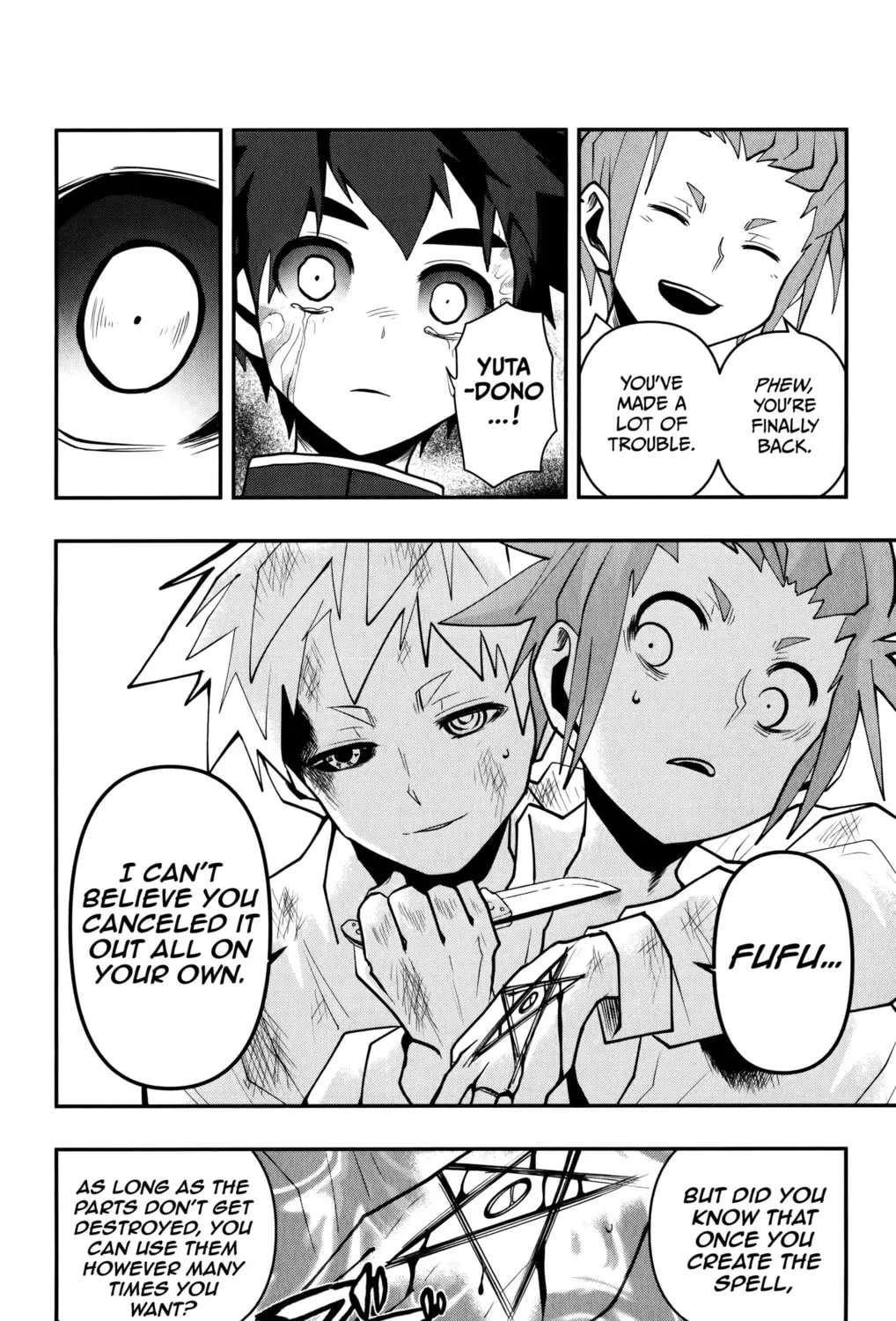 Demon Prince Poro's Diaries