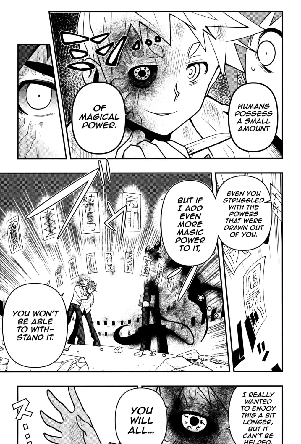 Demon Prince Poro's Diaries