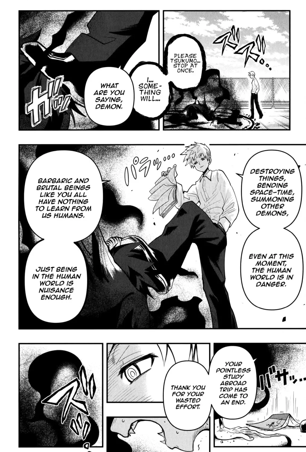 Demon Prince Poro's Diaries