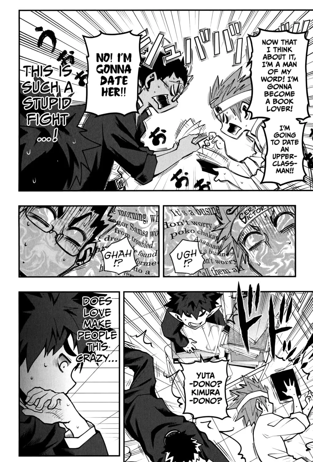 Demon Prince Poro's Diaries