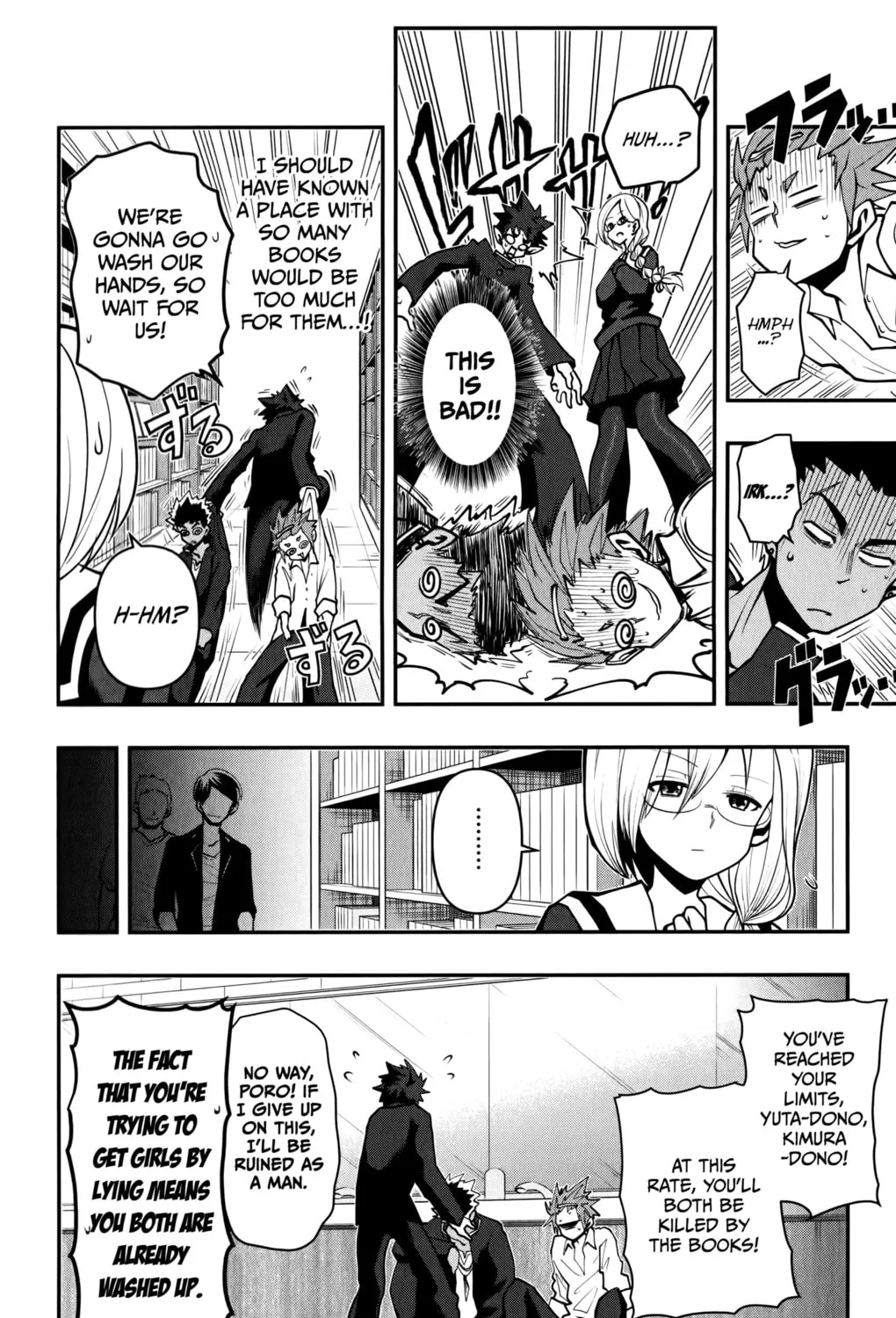 Demon Prince Poro's Diaries