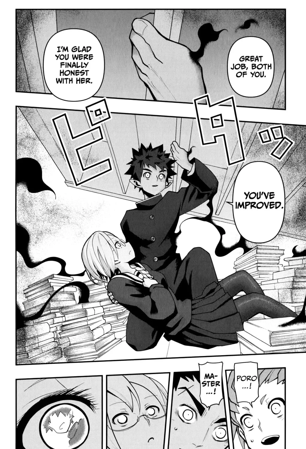 Demon Prince Poro's Diaries