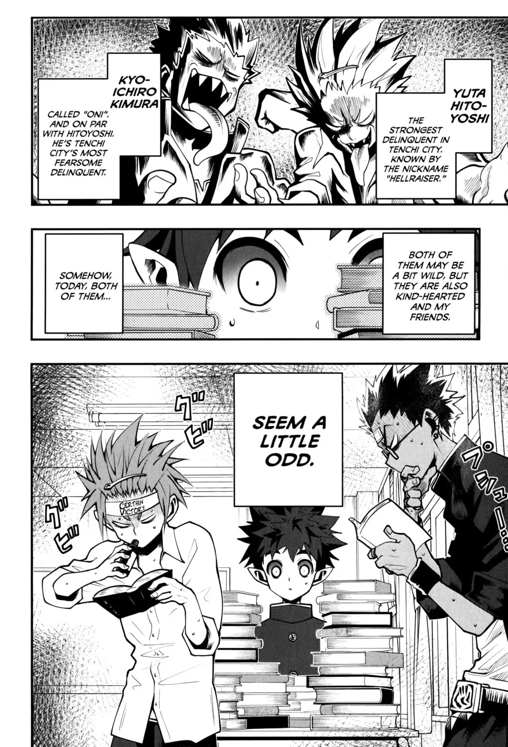 Demon Prince Poro's Diaries