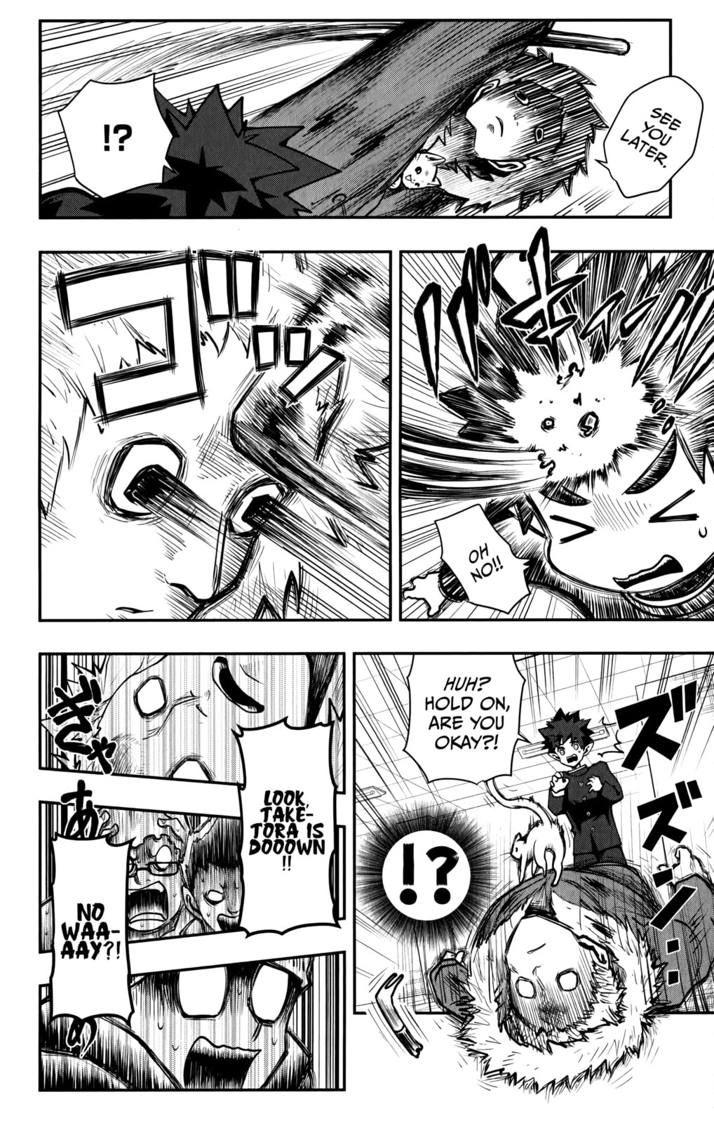 Demon Prince Poro's Diaries