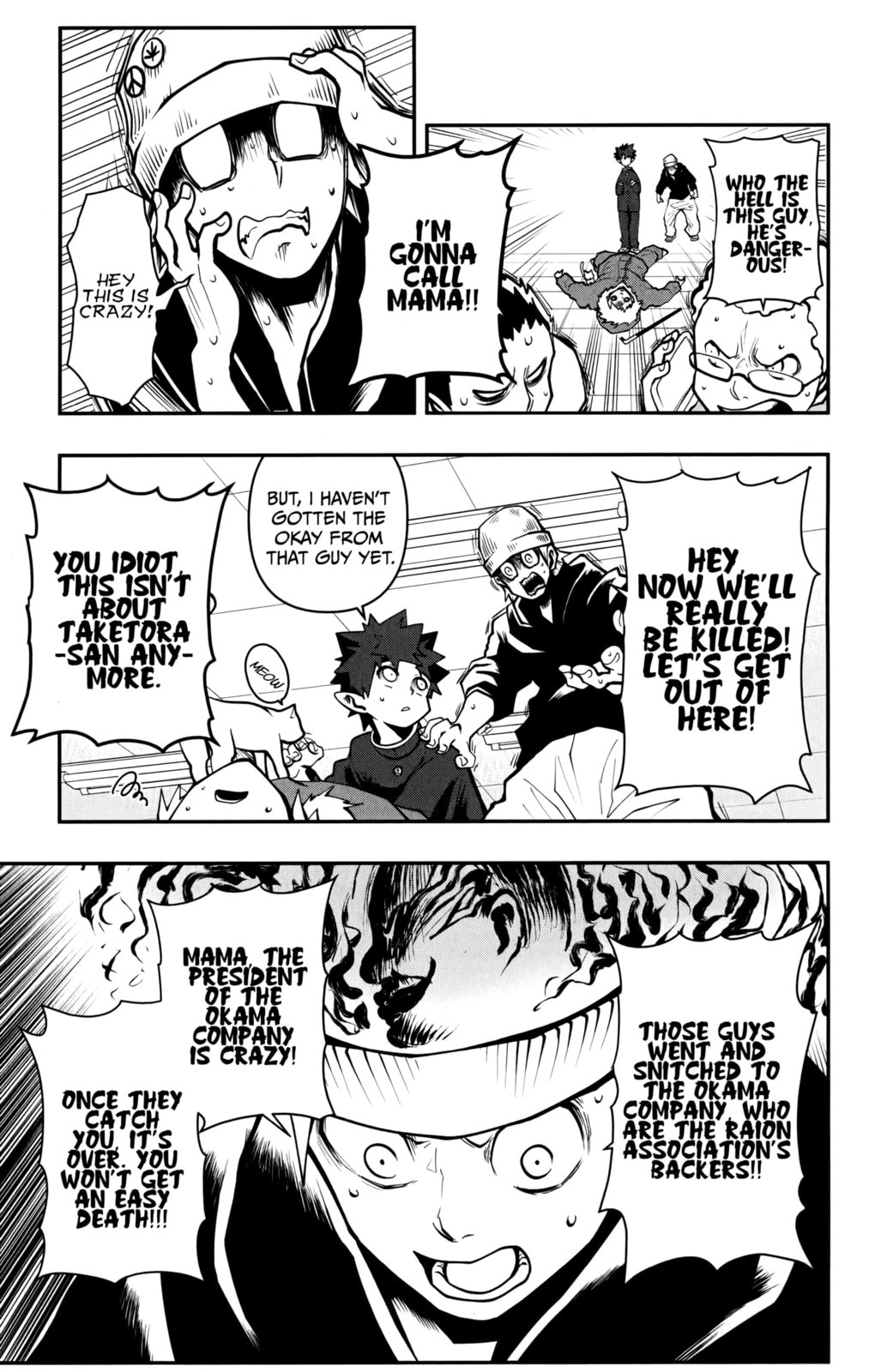 Demon Prince Poro's Diaries