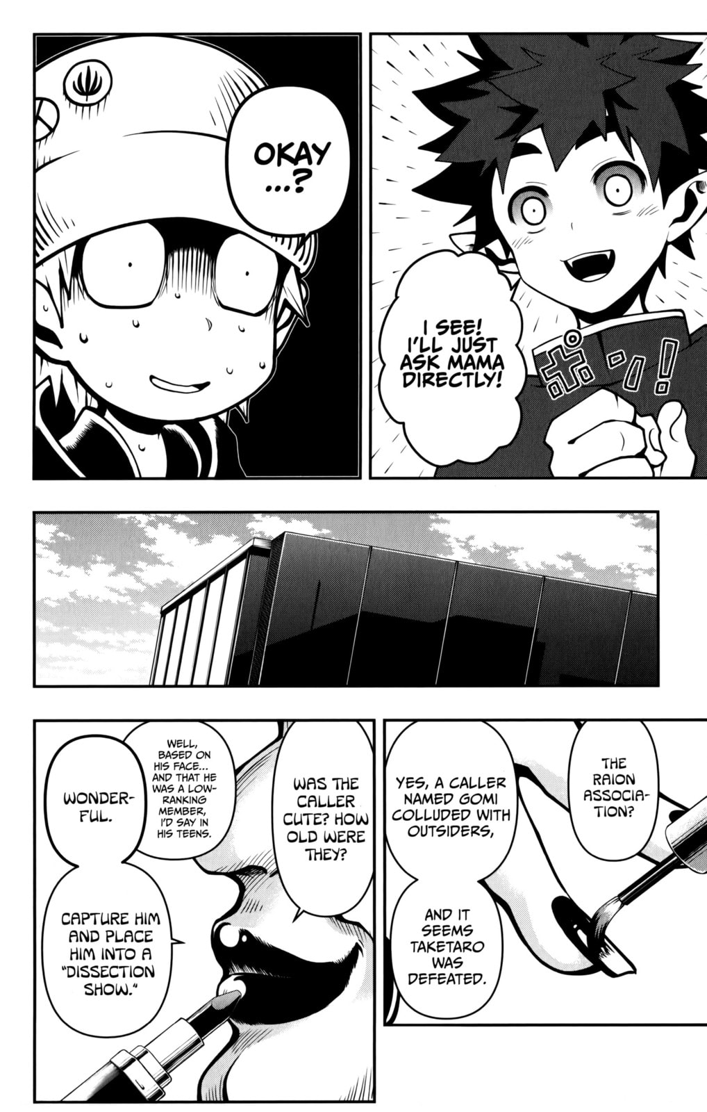 Demon Prince Poro's Diaries