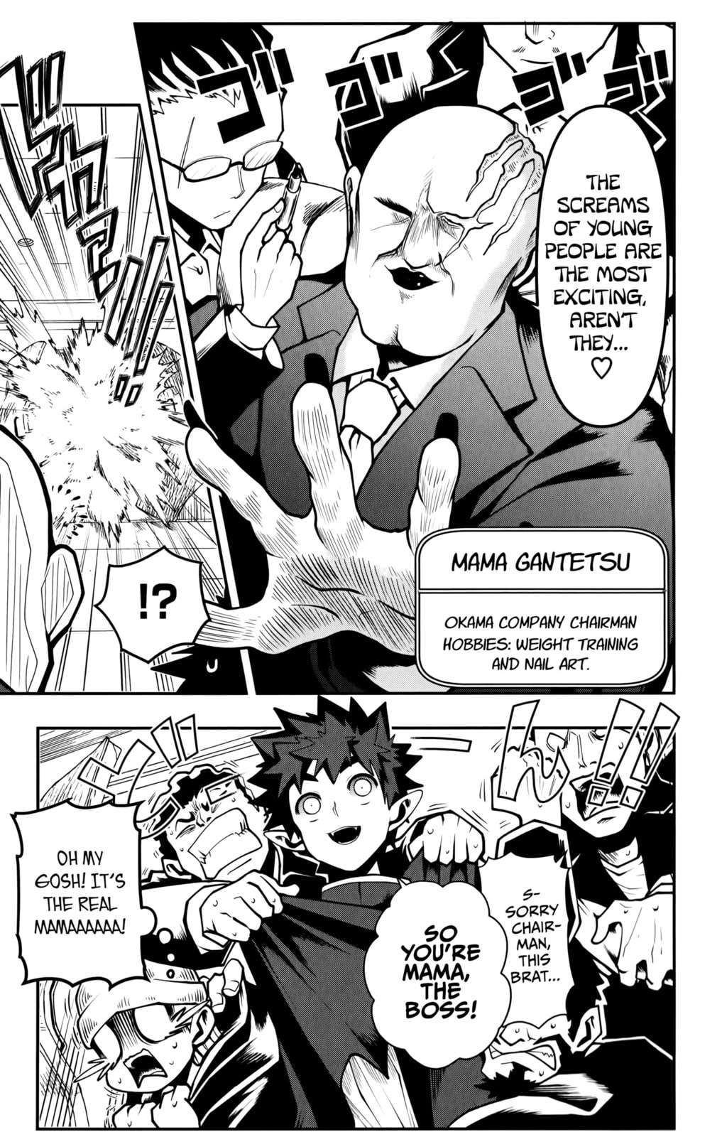 Demon Prince Poro's Diaries