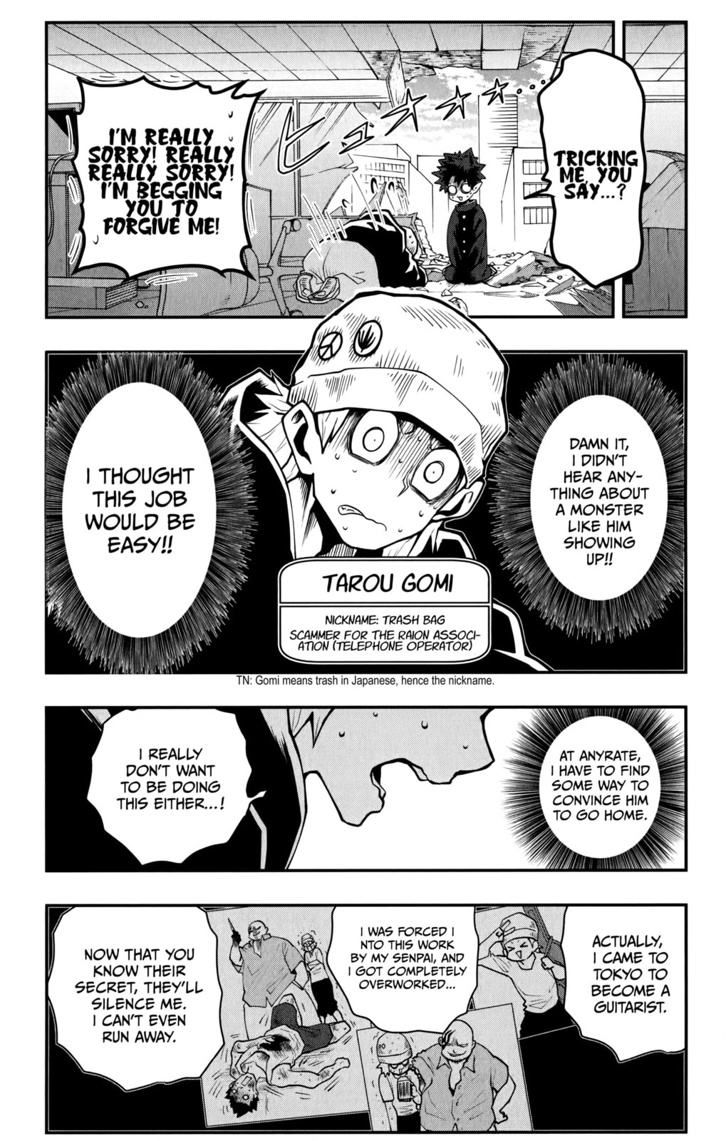 Demon Prince Poro's Diaries