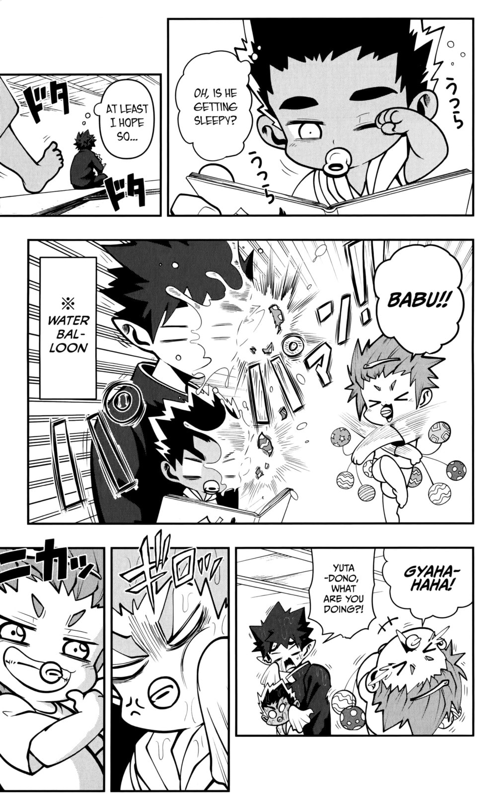 Demon Prince Poro's Diaries