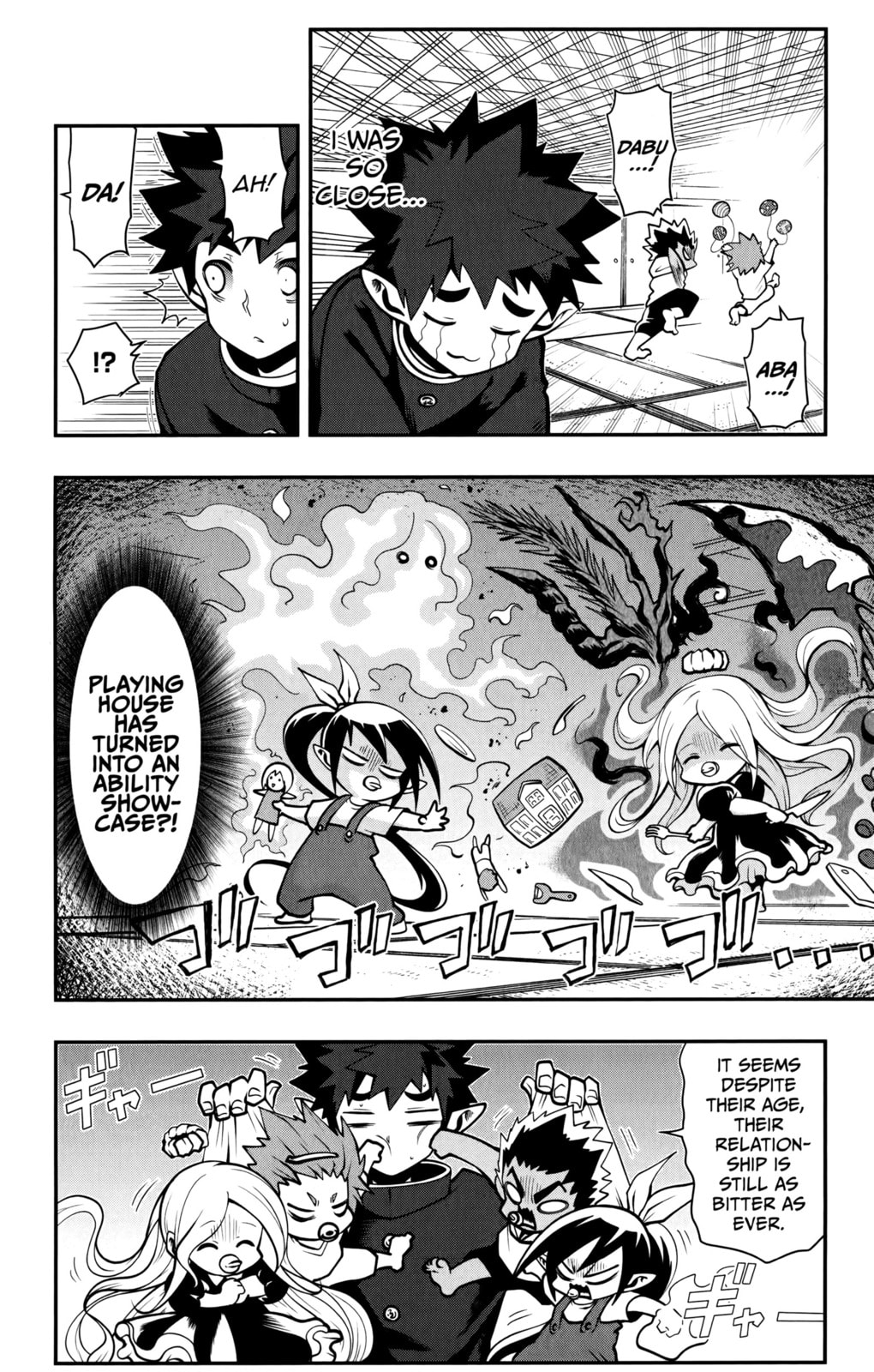 Demon Prince Poro's Diaries