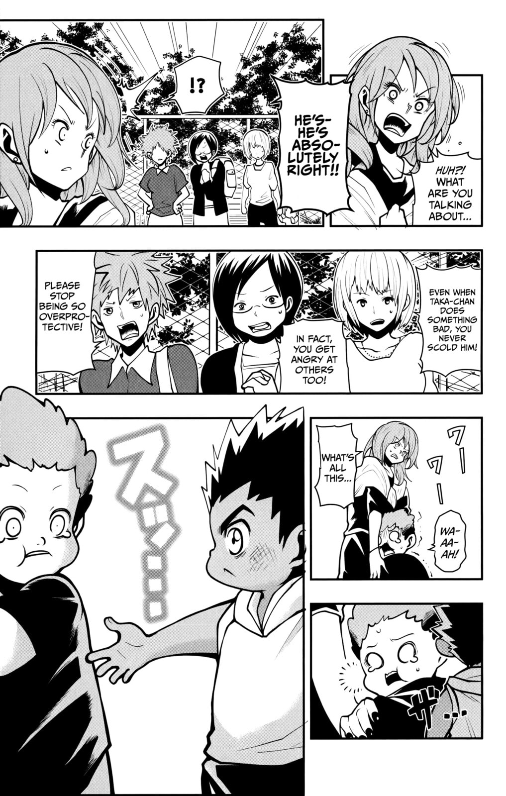 Demon Prince Poro's Diaries