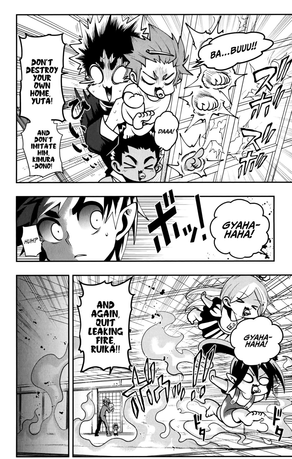 Demon Prince Poro's Diaries