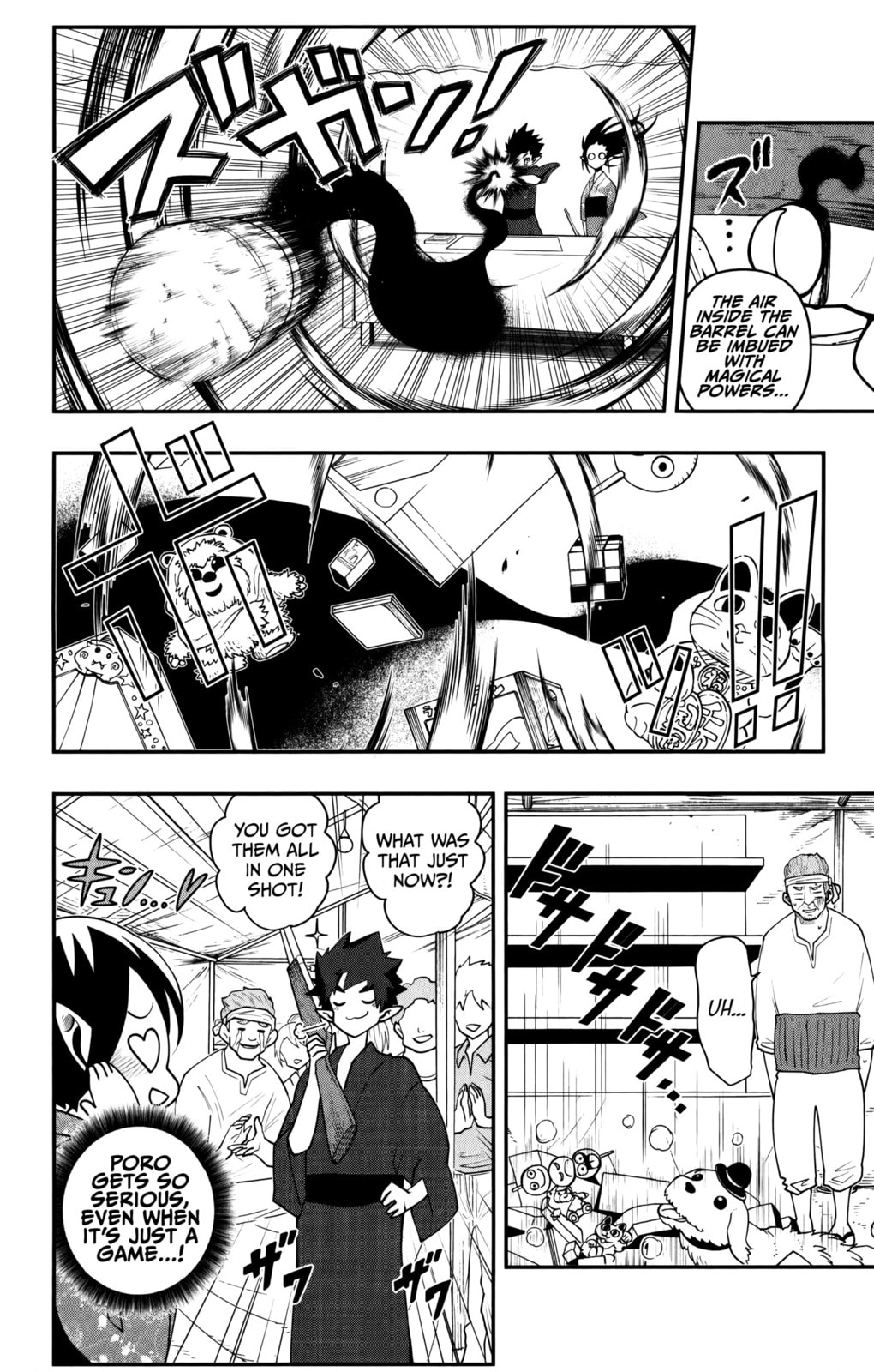 Demon Prince Poro's Diaries