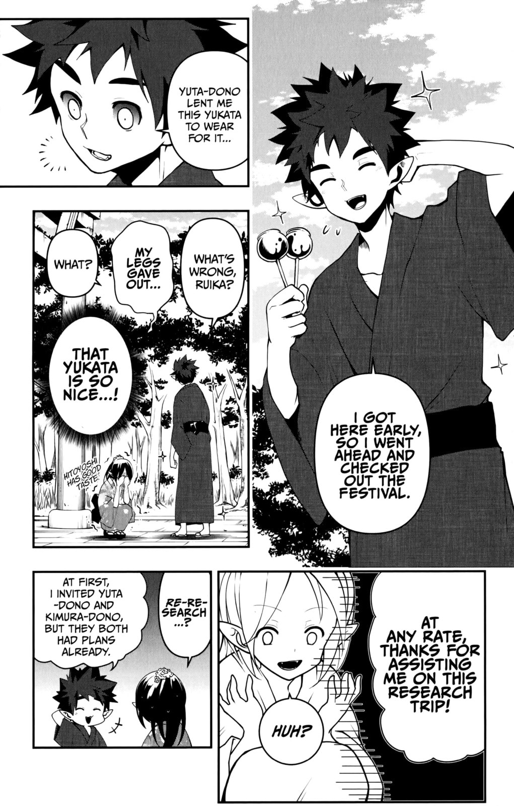 Demon Prince Poro's Diaries