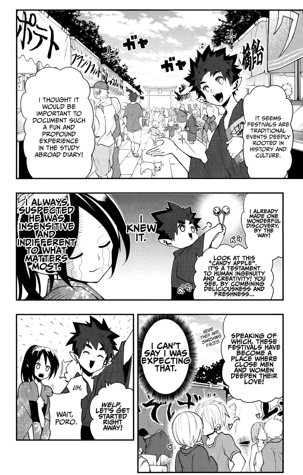 Demon Prince Poro's Diaries