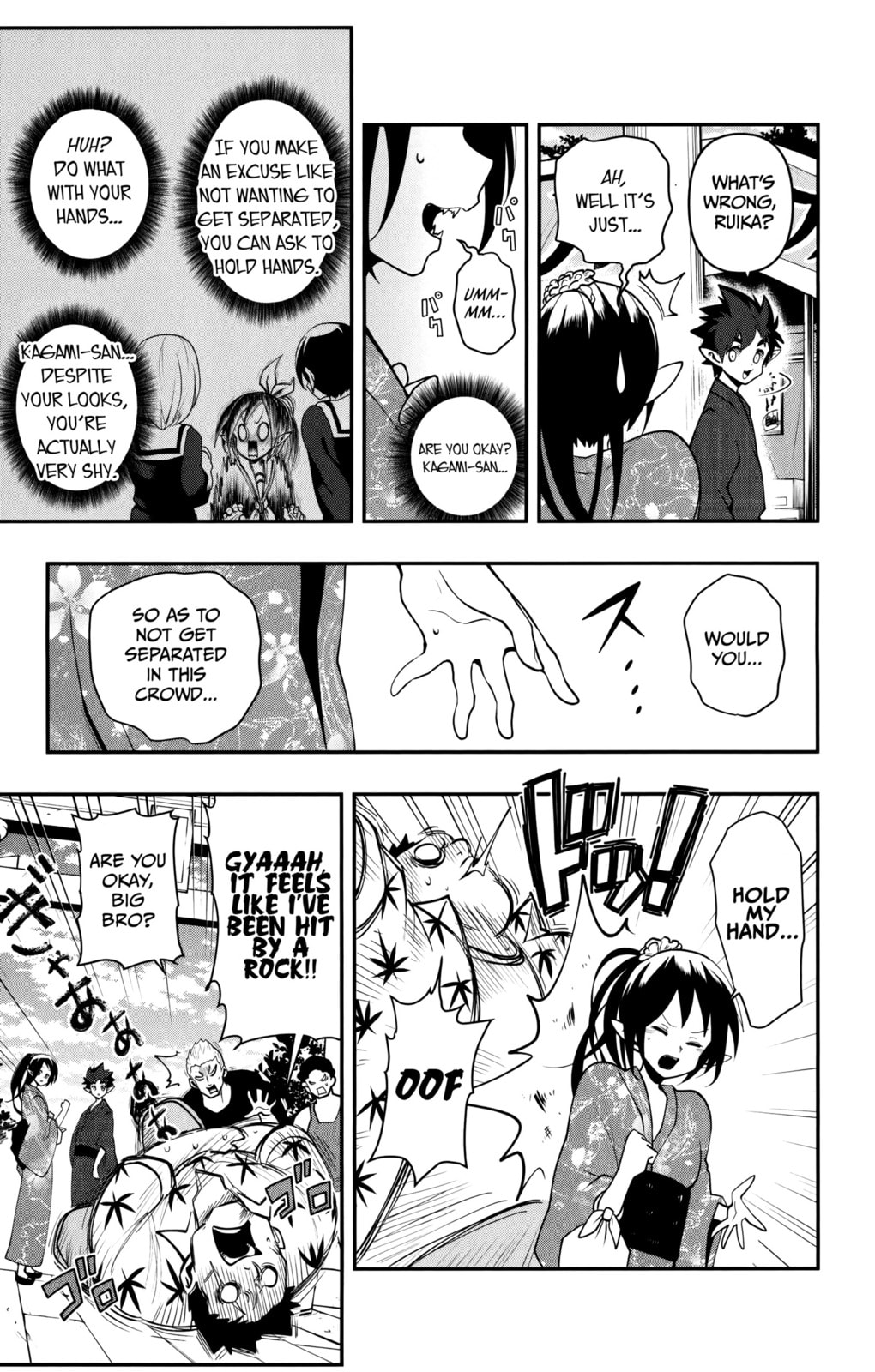 Demon Prince Poro's Diaries