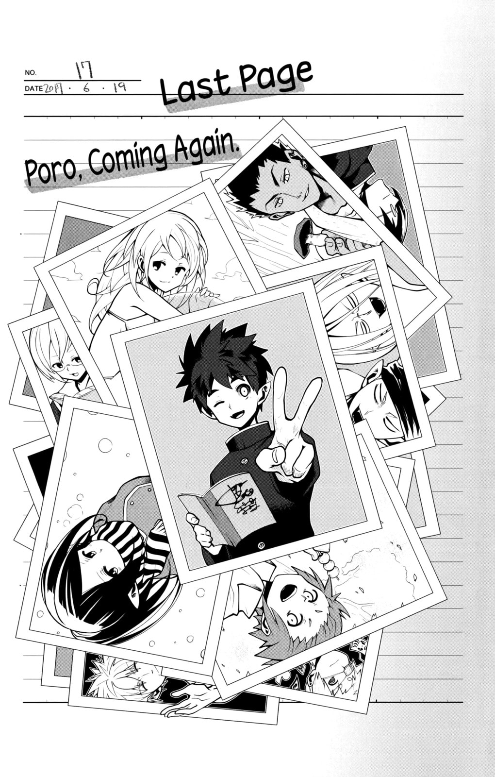 Demon Prince Poro's Diaries