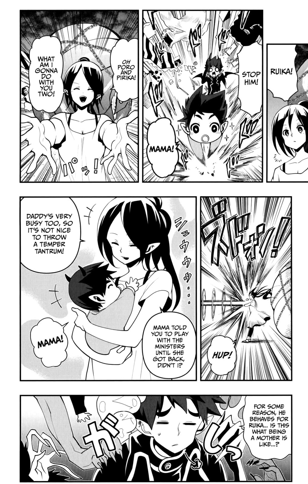 Demon Prince Poro's Diaries