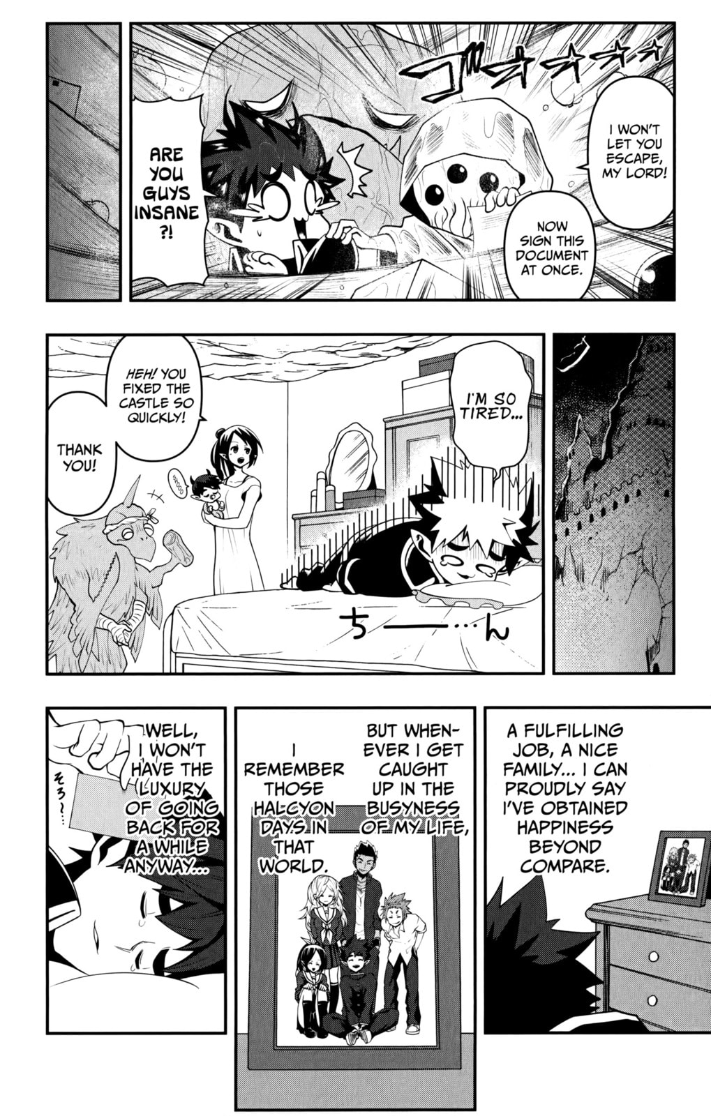 Demon Prince Poro's Diaries