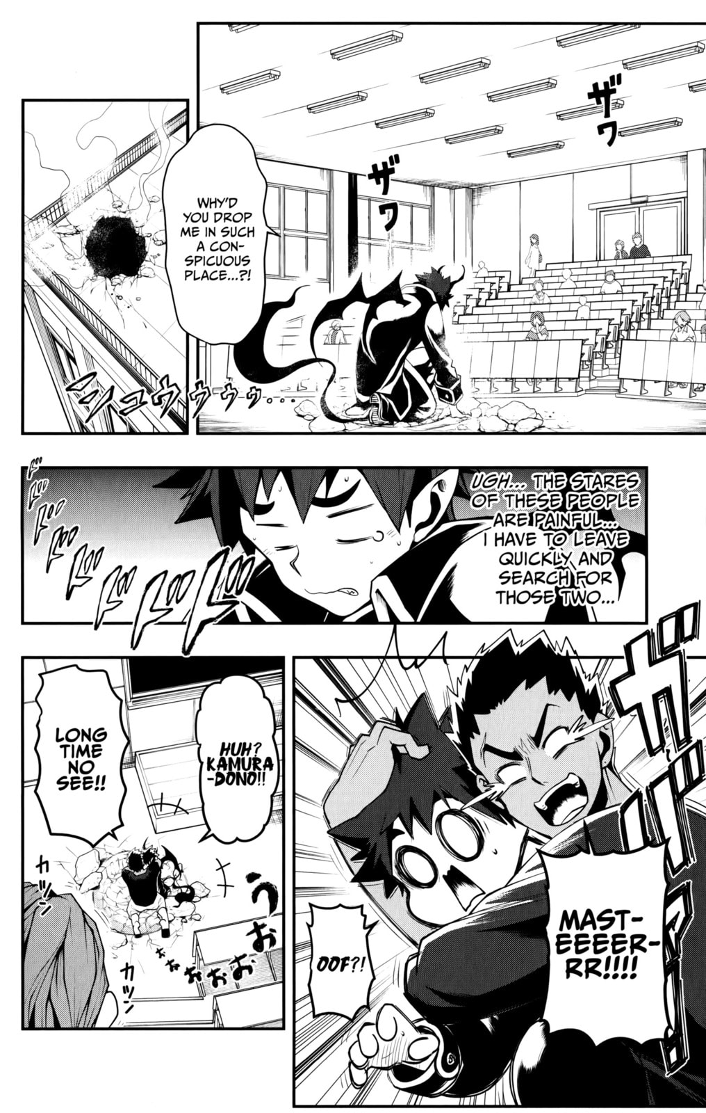 Demon Prince Poro's Diaries