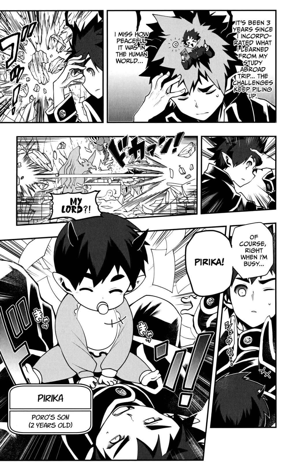 Demon Prince Poro's Diaries