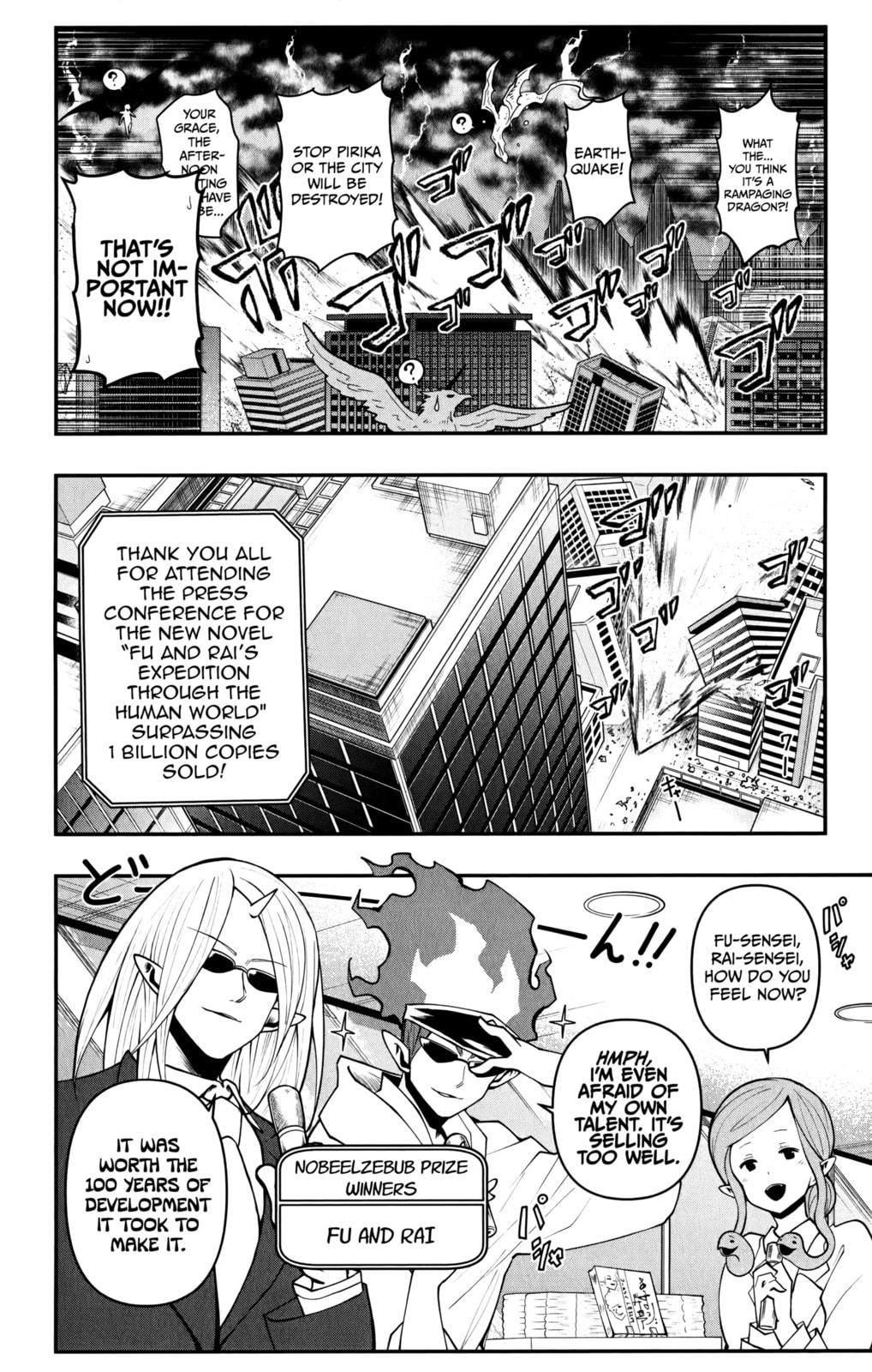 Demon Prince Poro's Diaries