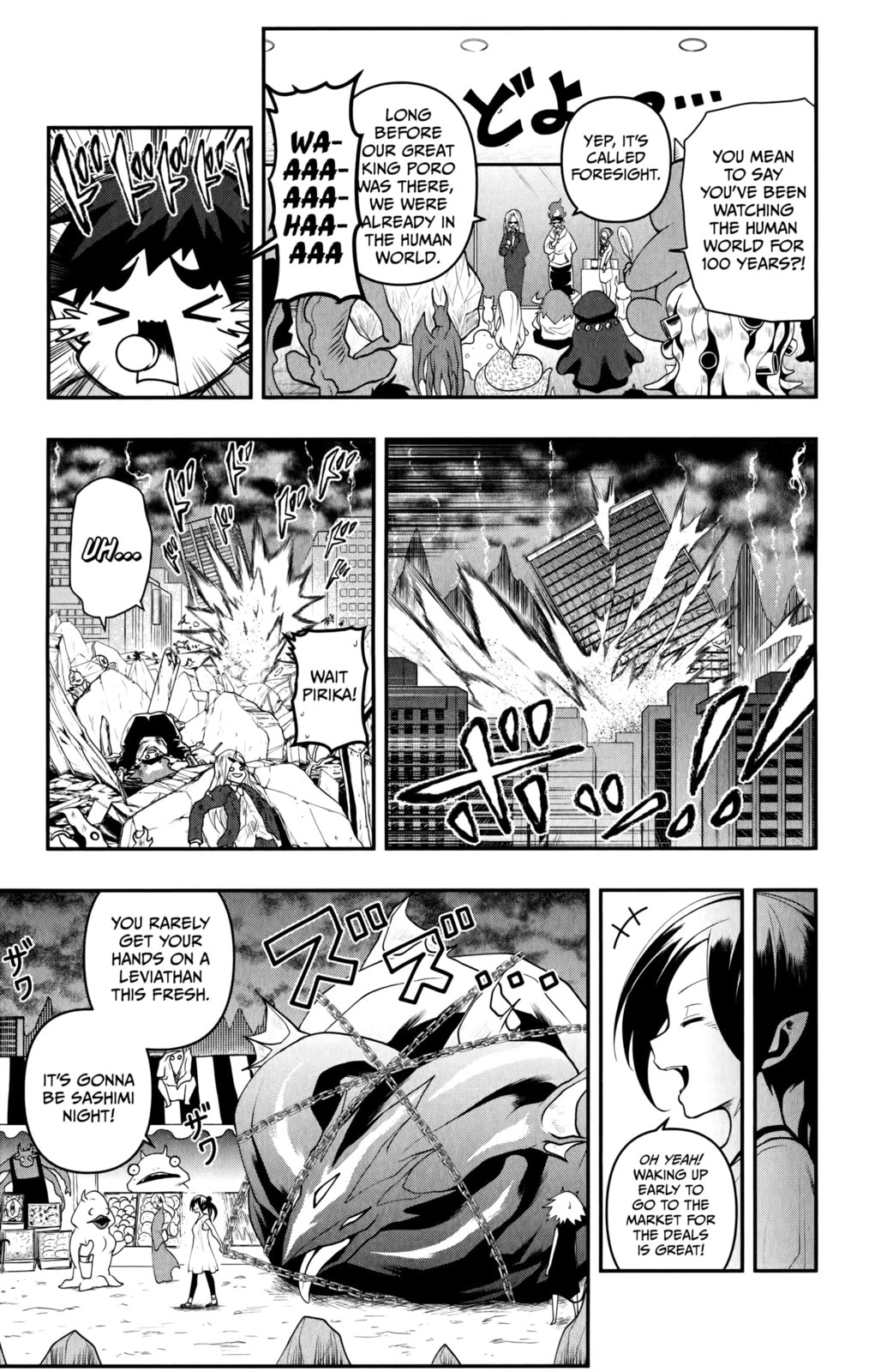 Demon Prince Poro's Diaries