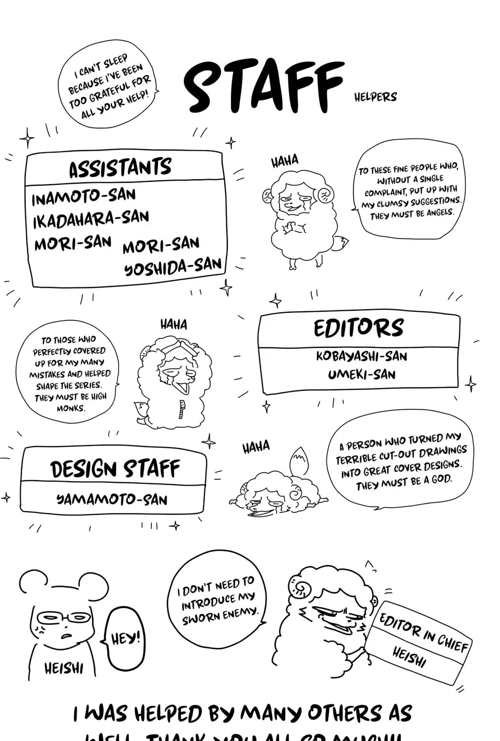 Demon Prince Poro's Diaries