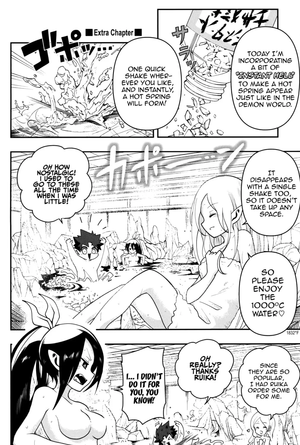 Demon Prince Poro's Diaries